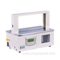 Automatic opp film paper film strapping banding machine